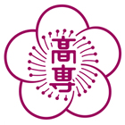 茨城工業高等専門学校 校章
