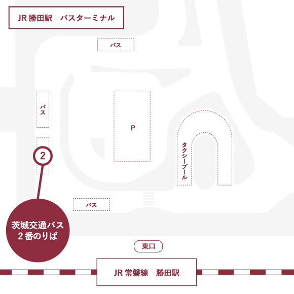 交通案内 バスでのご来校