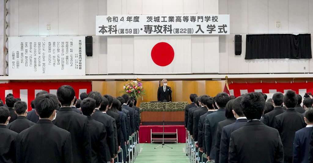 記事画像