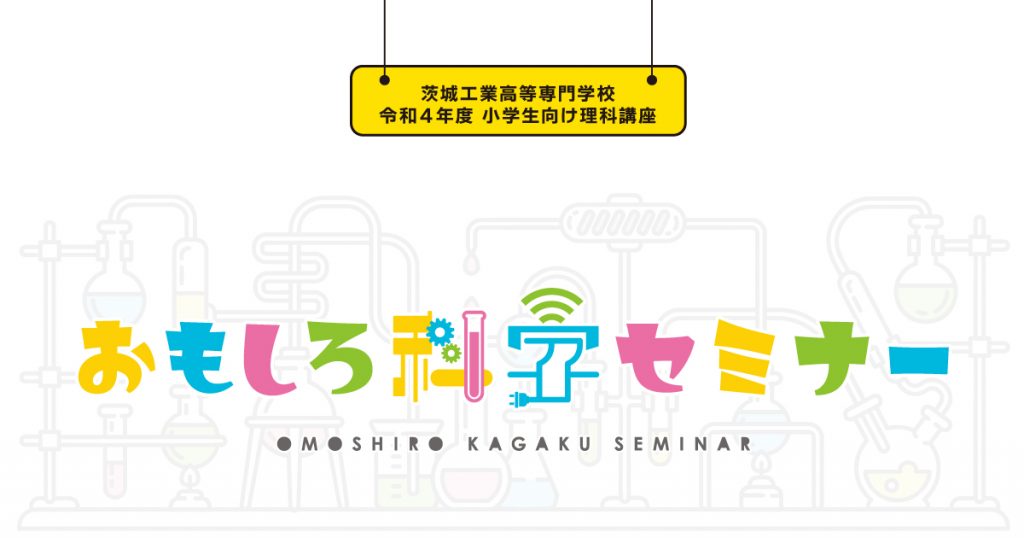 記事画像
