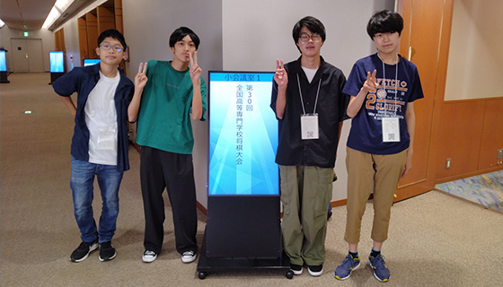将棋部